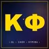 k-phi by K-phi-Entreprise