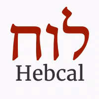 hebcal-mcp by hebcal