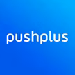 PushPlus MCP Server by pushplus