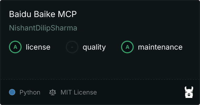 Baidu Baike MCP server