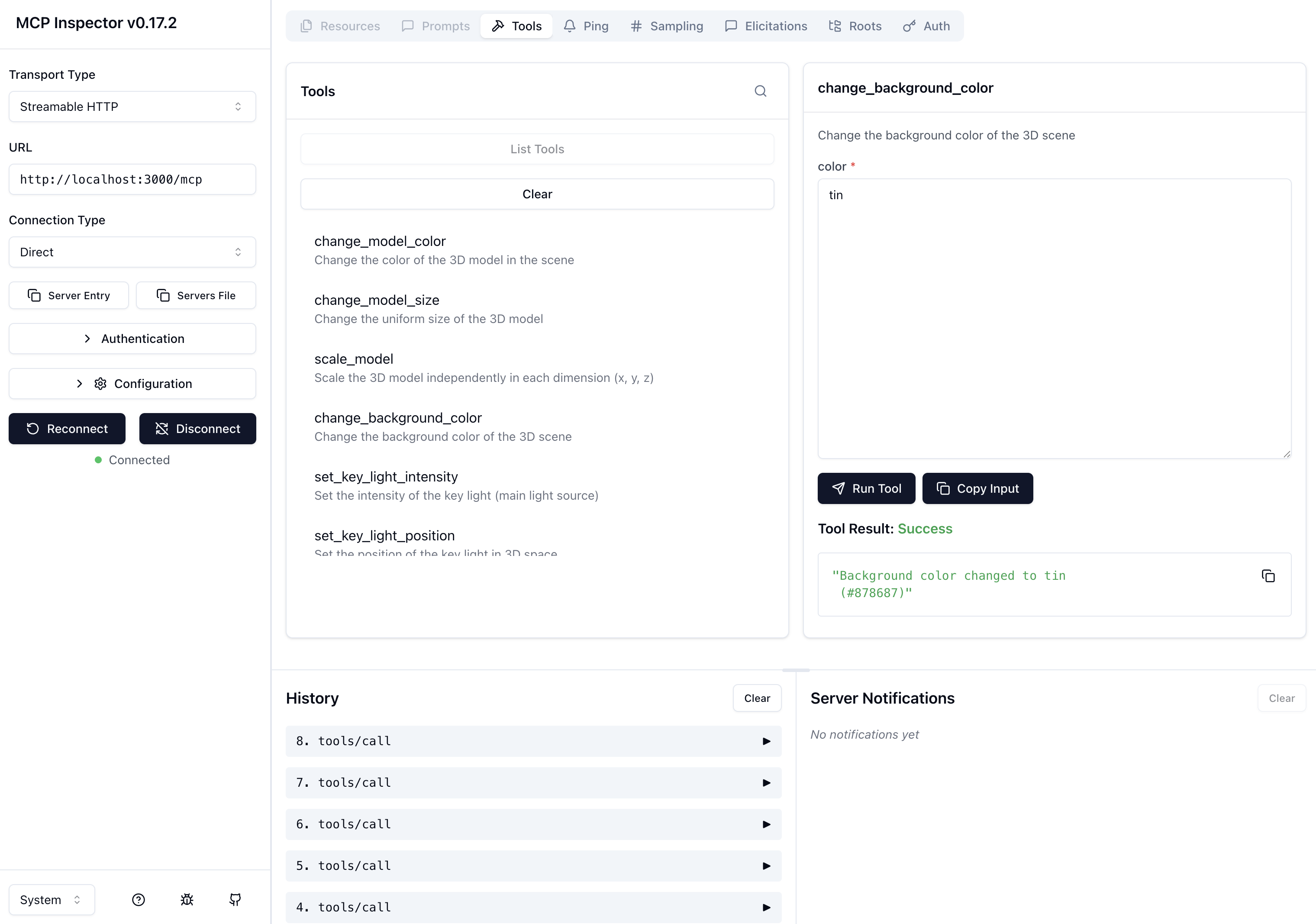 MCP Inspector Interface