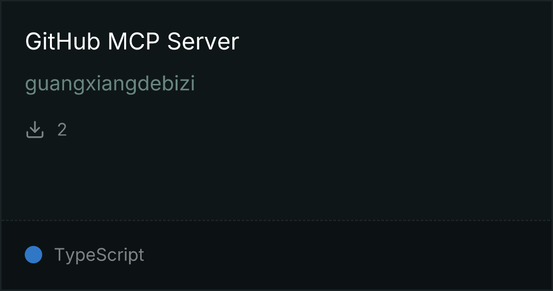 GitHub MCP Server by guangxiangdebizi | Glama