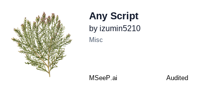 MSeeP.ai Security Assessment Badge