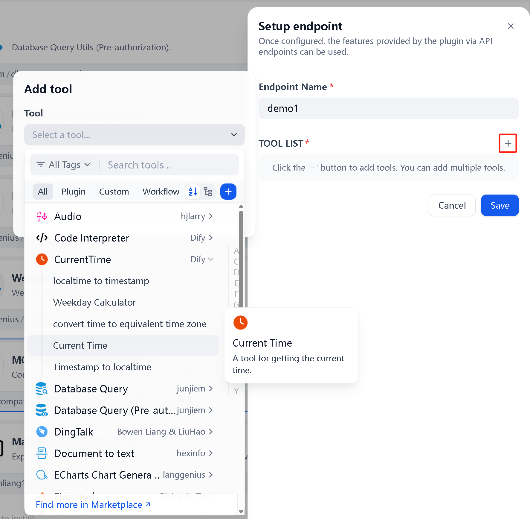 add_tool_list