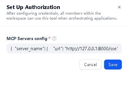 mcp_sse_plugin_set_authorization