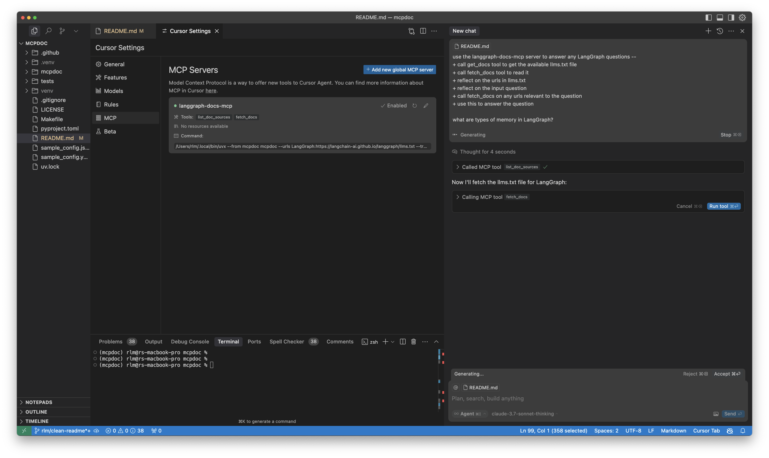 Screenshot 2025-03-18 at 1 58 38 PM
