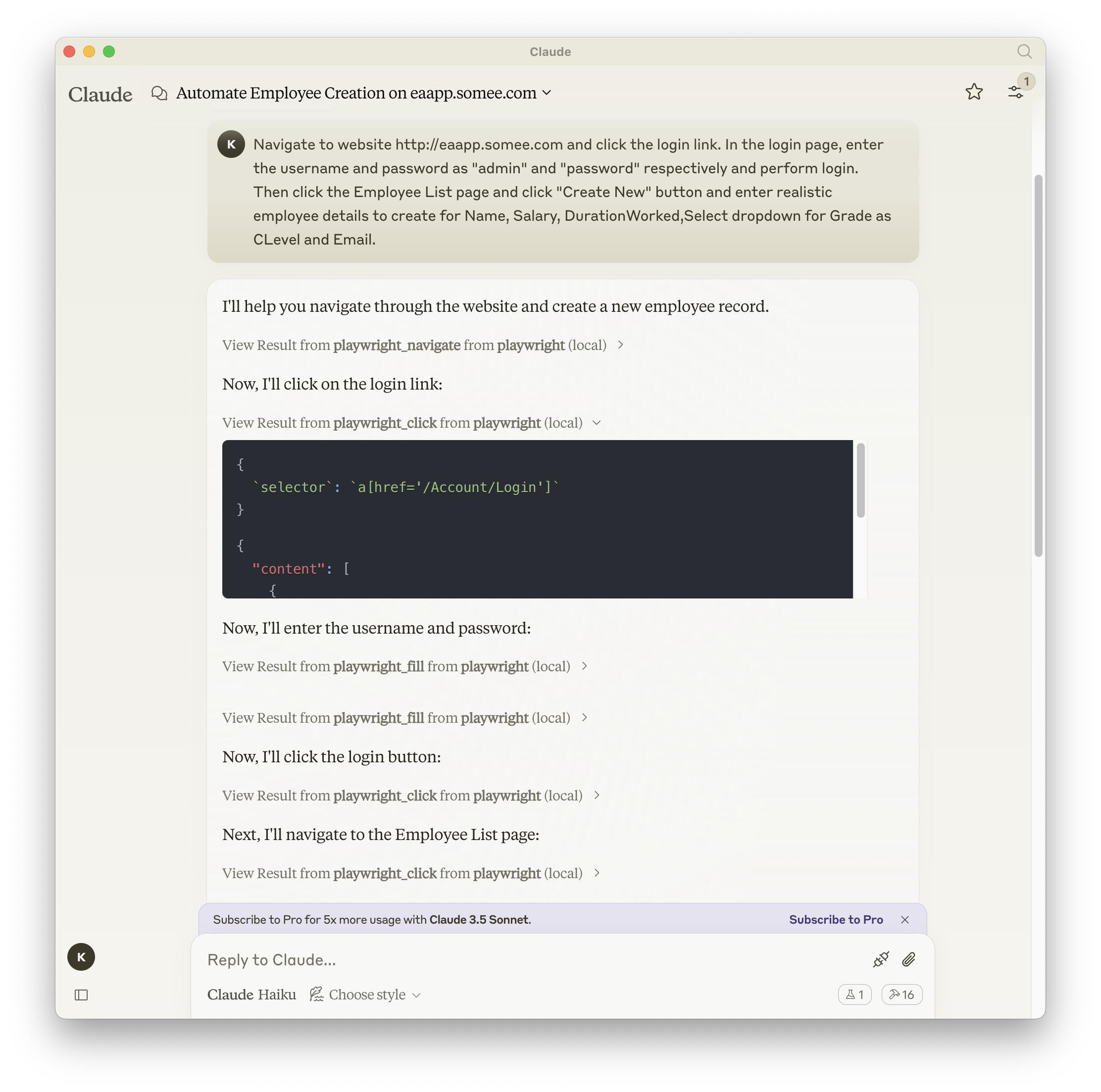 극작가 + 클로드