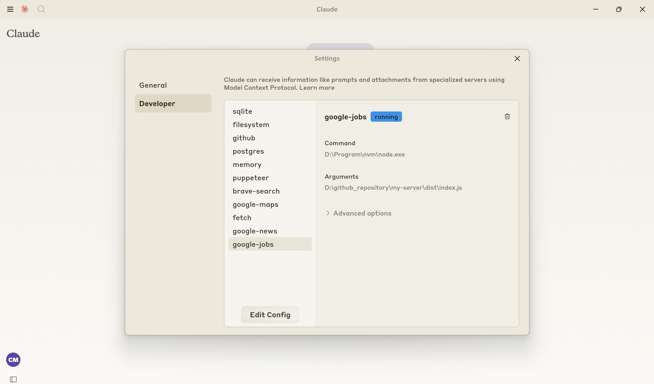 屏幕截图 2024-12-31 183813