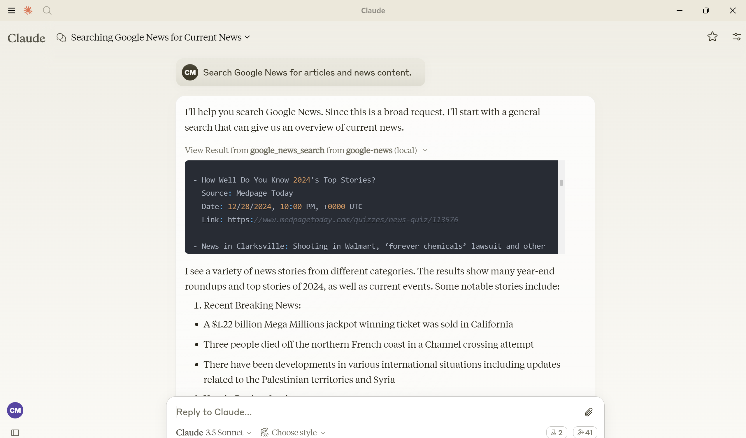 屏幕截图 2024-12-30 021914