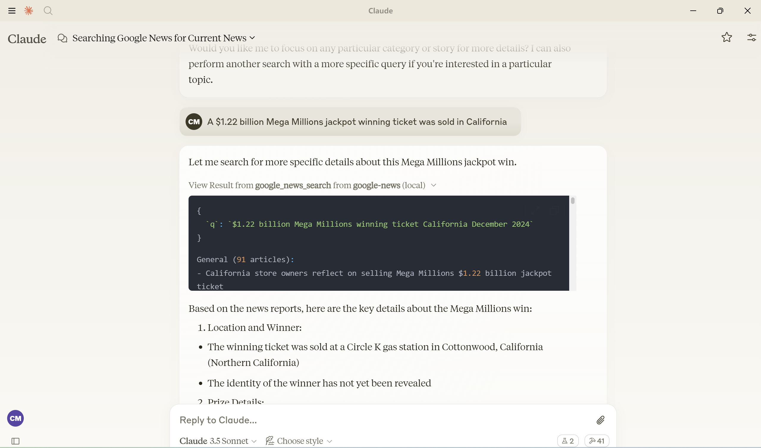 屏幕截图 2024-12-30 021941