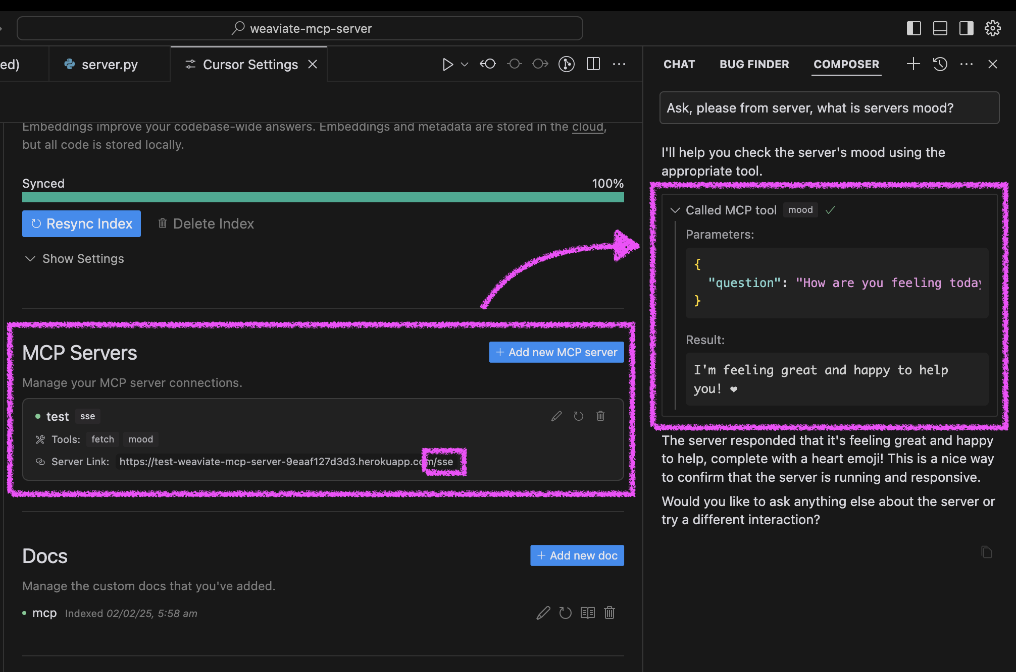 서버 기분 반응