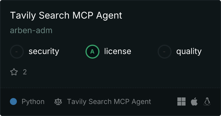 Tavily 検索エージェント MCP サーバー