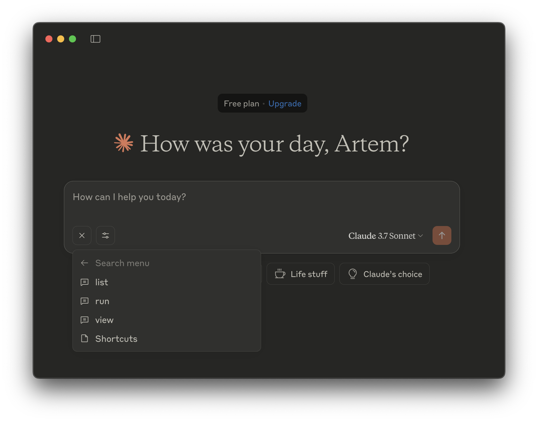Подсказки и ресурсы