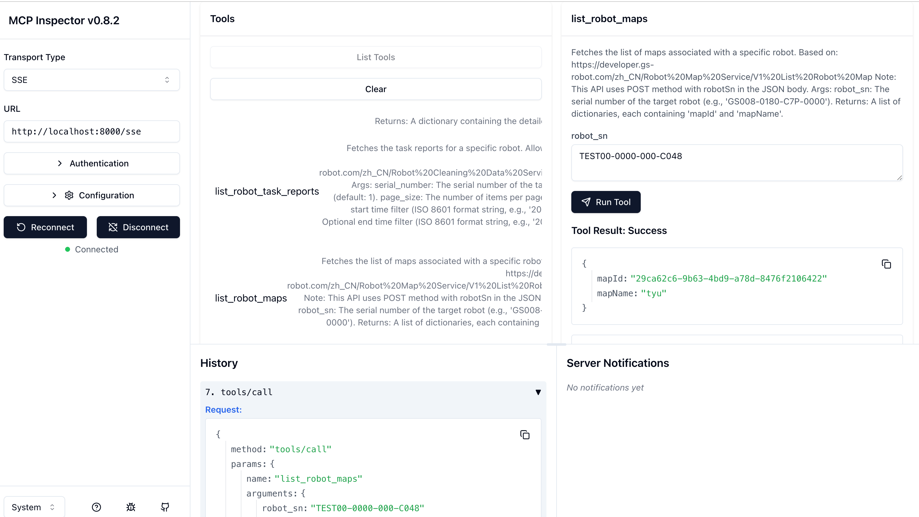 MCP Debug Screenshot