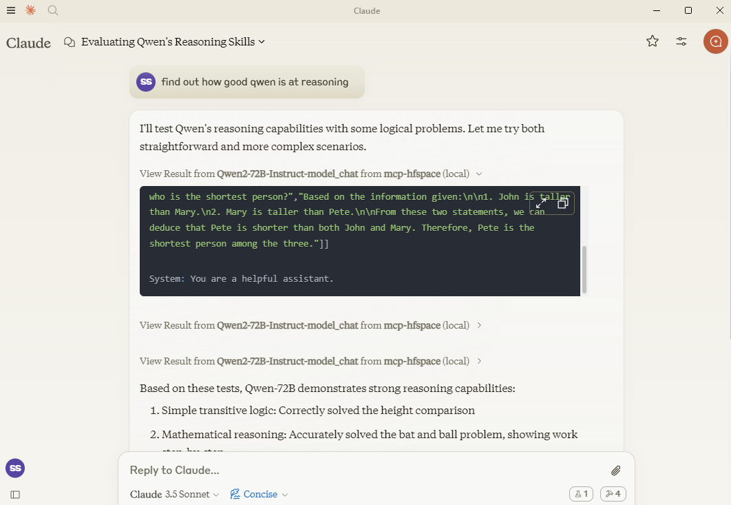 Qwen 추론 테스트
