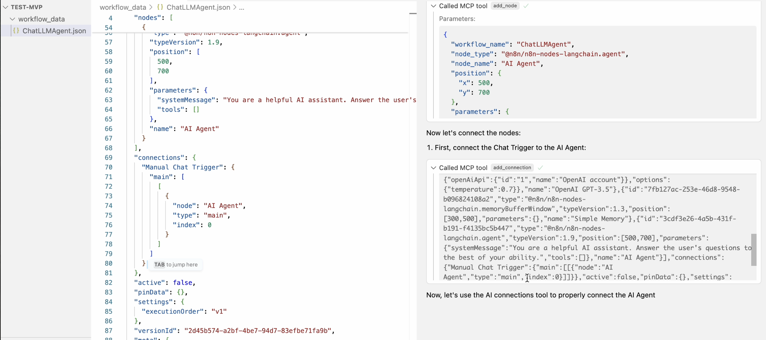 Посмотрите видео