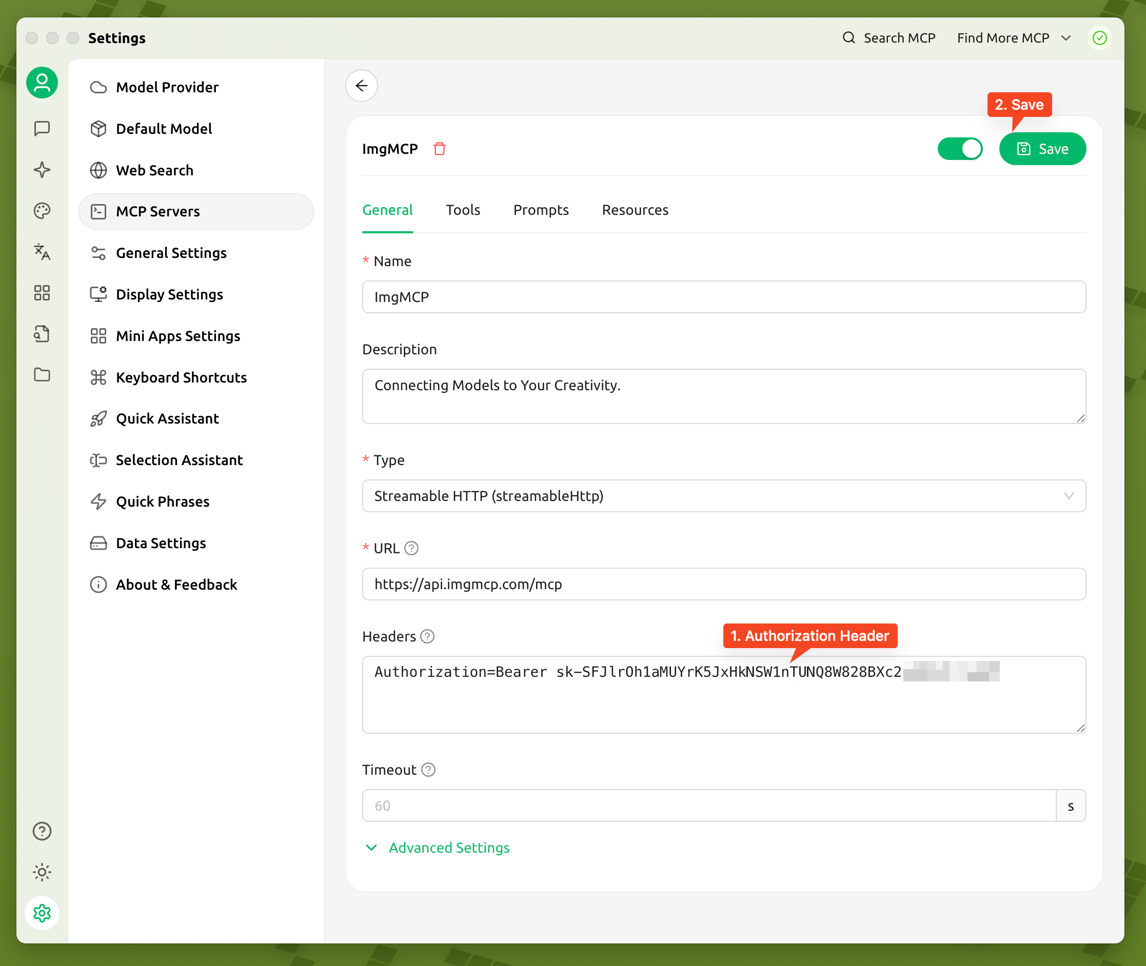 Cherry Studio Request Header Config