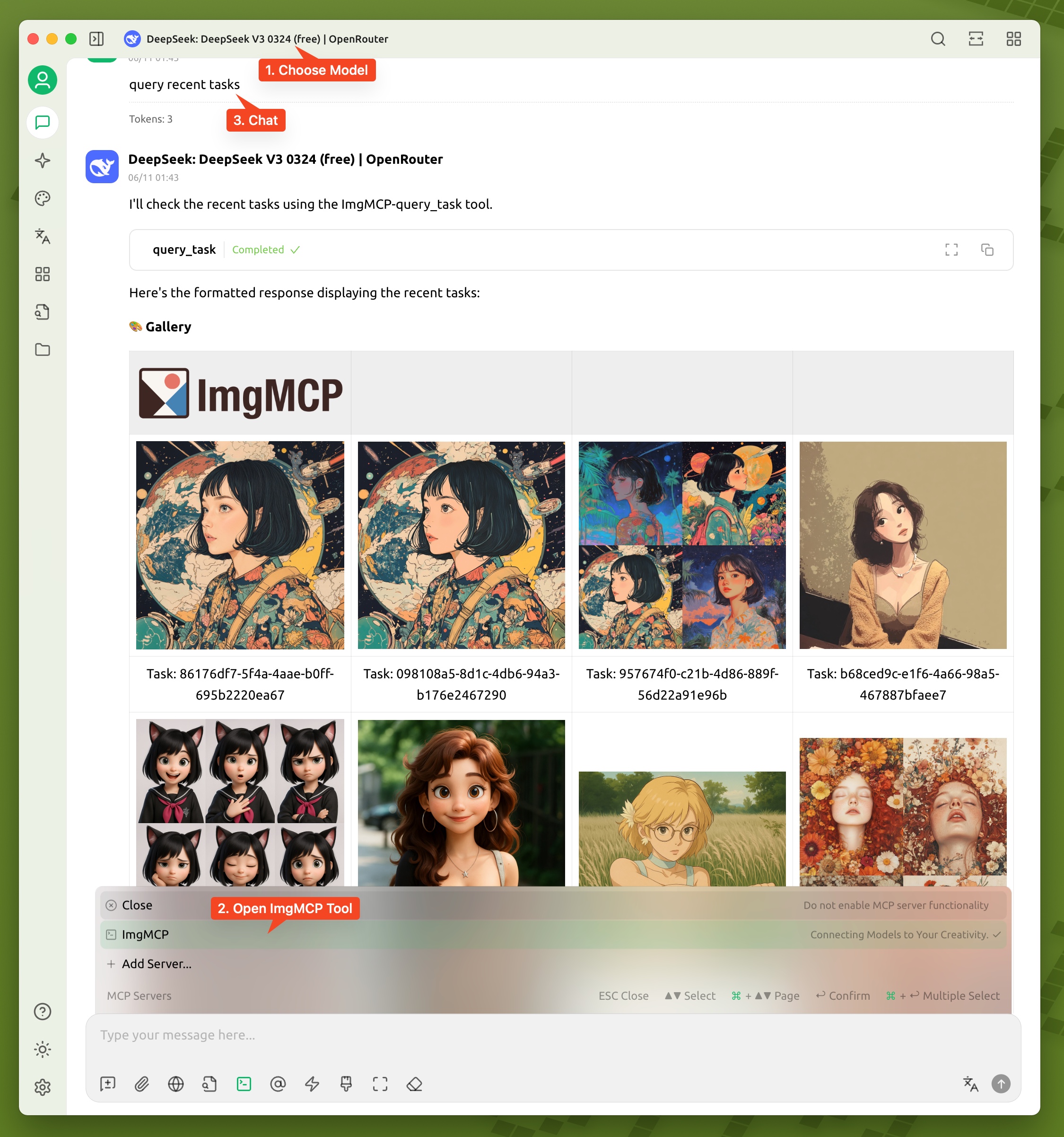 Verification Example