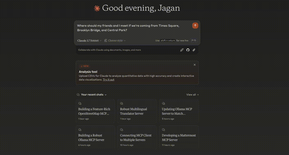 Вариант использования точки встречи