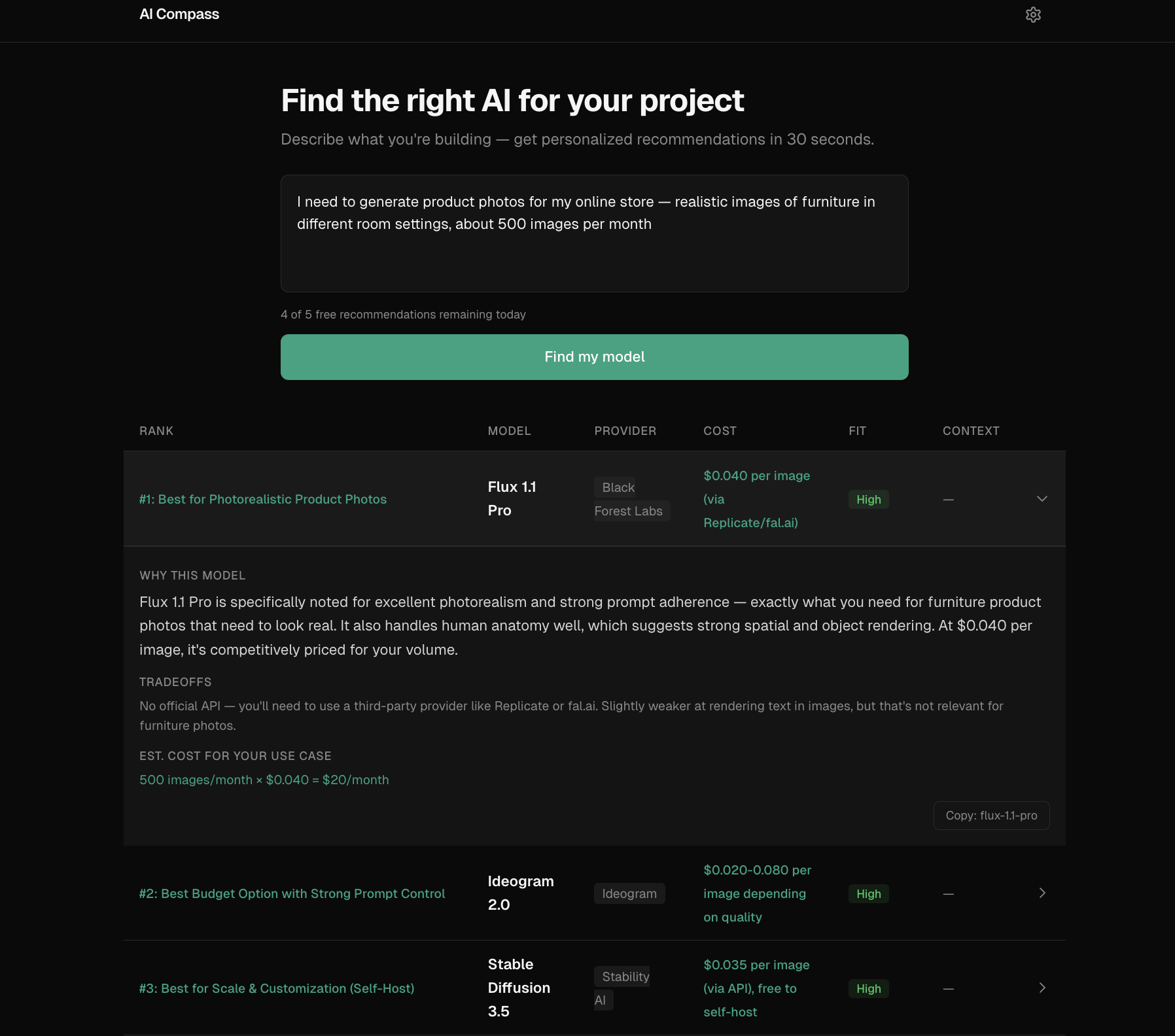 Recommendation output