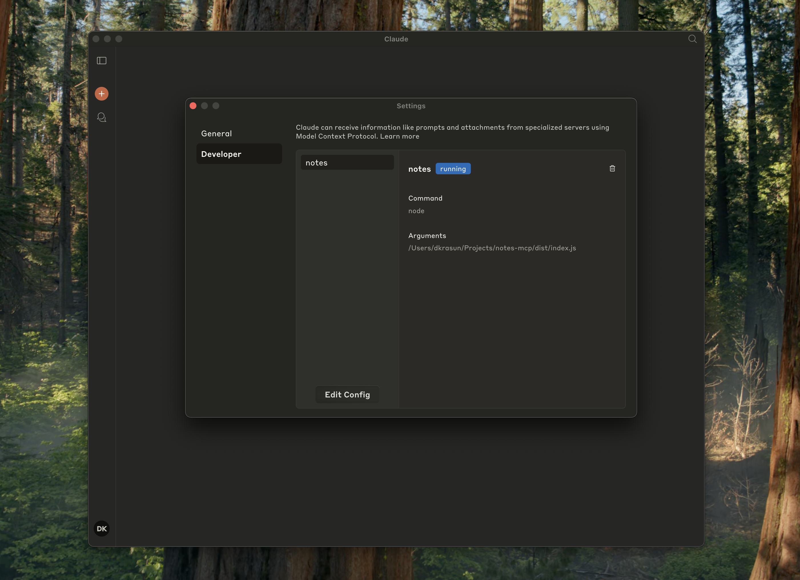 クロードMCP設定