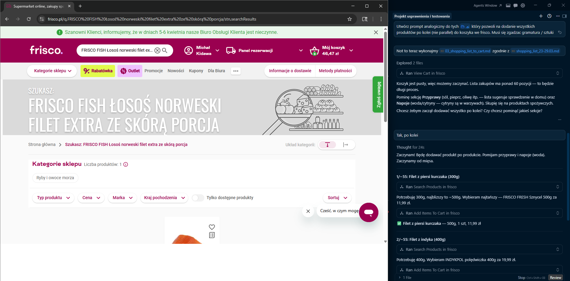 Example: AI adding products from a shopping list to the Frisco cart