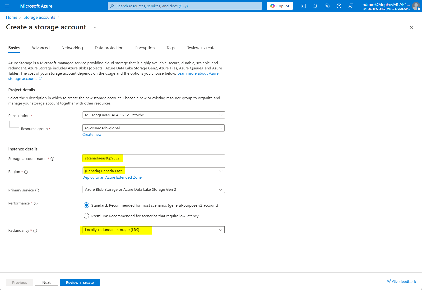 存储 - 基础知识