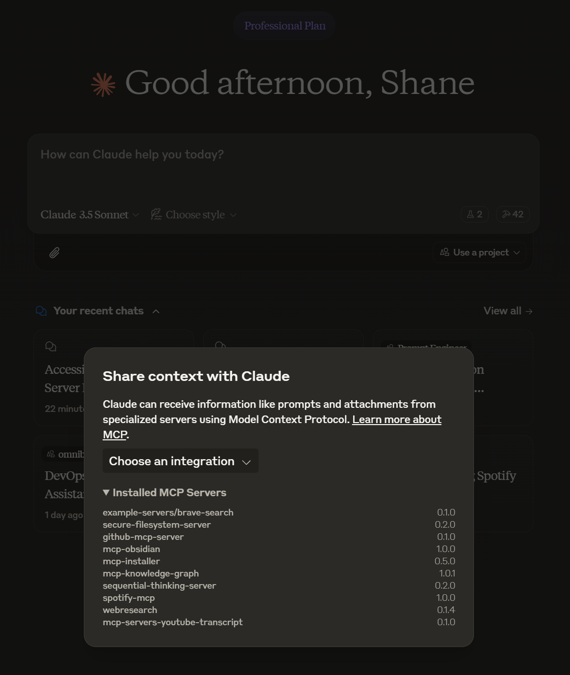 服务器名称的屏幕