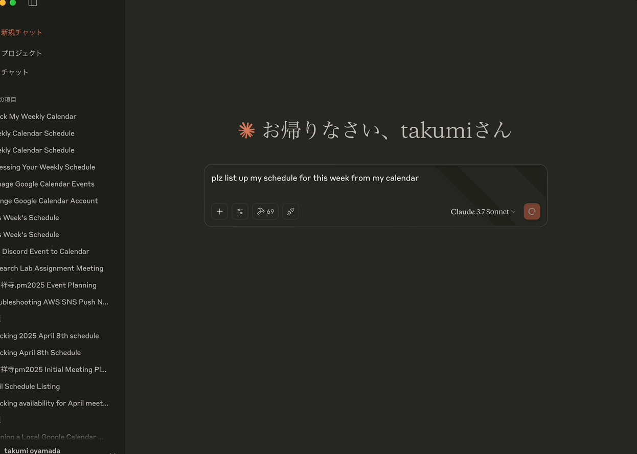 15 de abril de 2025 17 de diciembre de 2008