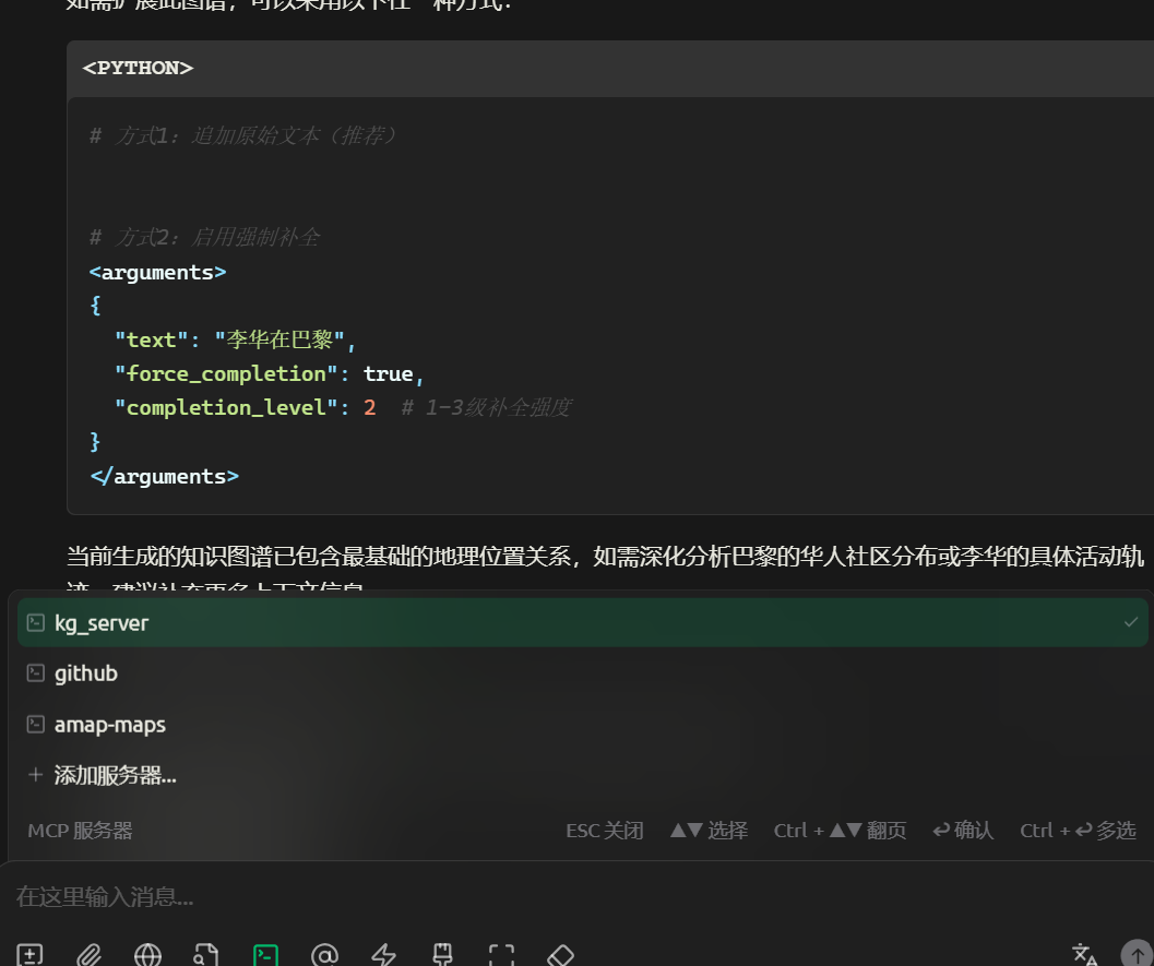 Using in Cherry Studio Using in Cherry Studio