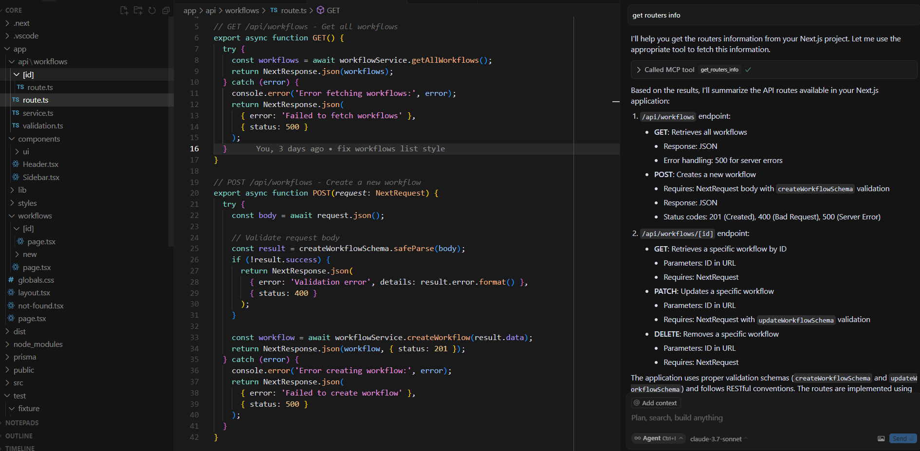 ルーター分析デモ
